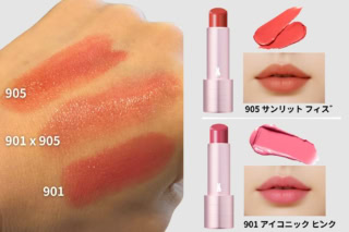 『901 アイコニックピンク』に『905 サンリット フィズ』を重ねたカラーがオススメ♡
