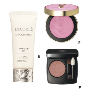 D YSL メイクミーブラッシュ パウダー #10 ¥8,360（イヴ・サンローラン・ボーテ） E UVコンフォート トーンアップCC 10 lavender rose SPF50+・PA++++ ¥4,950（コスメデコルテ・2月16日発売） F オンブル エサンシエル 267 ¥6,600（シャネル）