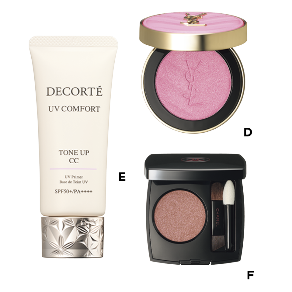 D YSL メイクミーブラッシュ パウダー #10 ¥8,360（イヴ・サンローラン・ボーテ） E UVコンフォート トーンアップCC 10 lavender rose SPF50+・PA++++ ¥4,950（コスメデコルテ・2月16日発売） F オンブル エサンシエル 267 ¥6,600（シャネル）