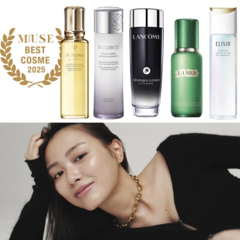 「瞬時に肌の立て直しができる」「我が目を疑う価格帯」名品揃いの激戦区!【「神」化粧水】5選