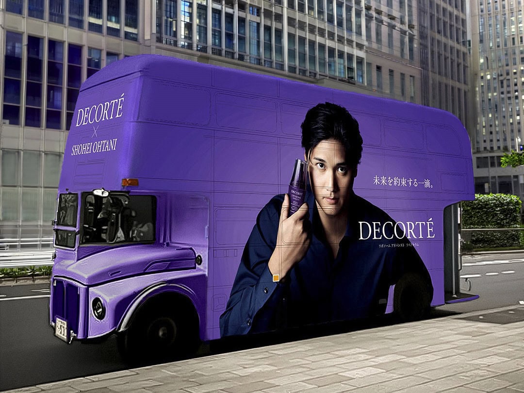 大谷選手の巨大ビジュアルをラッピングした特別なロンドンバスが東京と大阪を回遊します