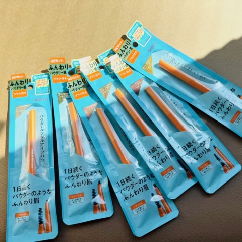 最強コスパ¥990!♡カラバリ6色「デジャヴュ」のふんわり眉ペンシル