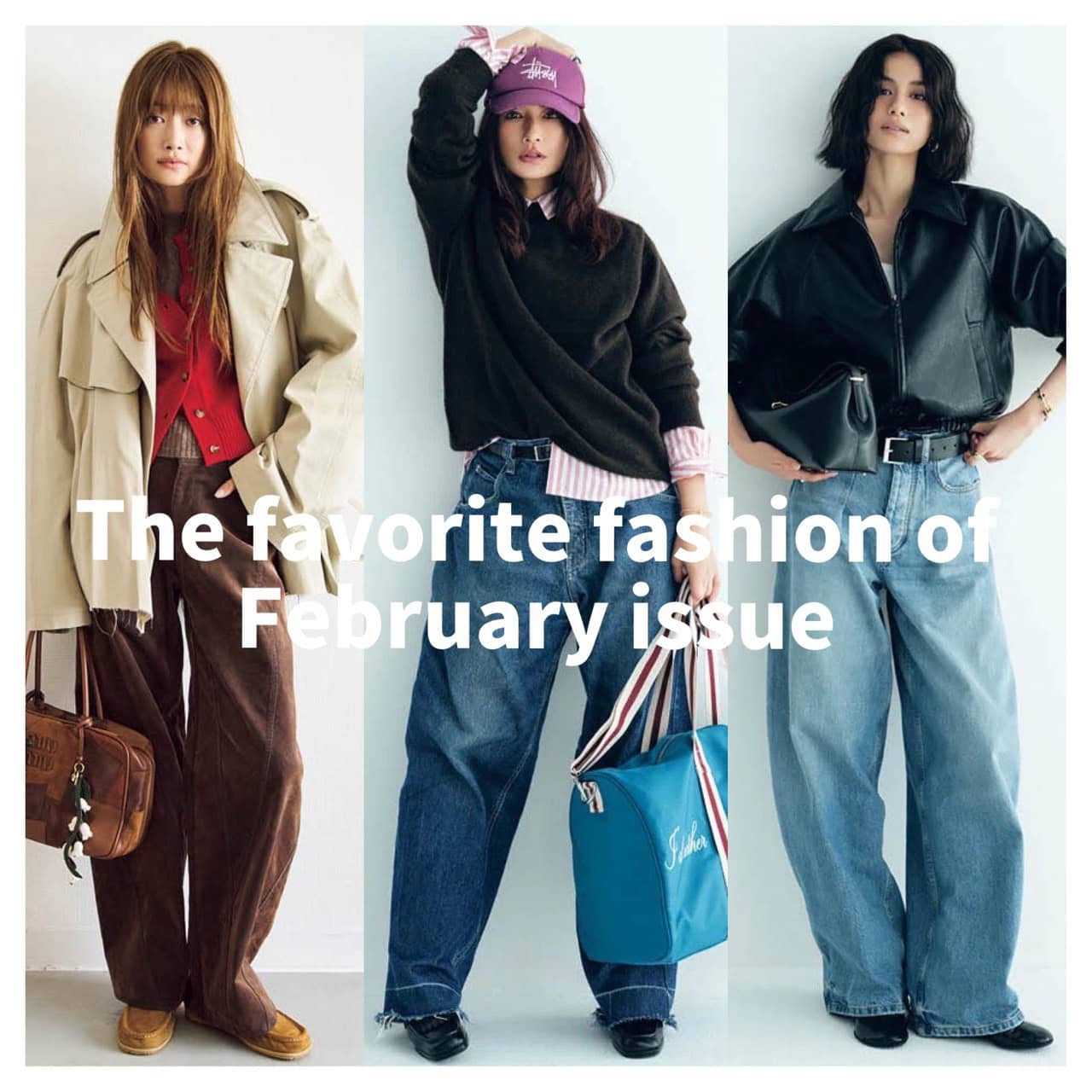 favorite-ranking_202602_top.jpg