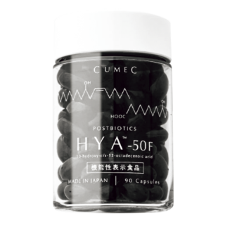 12.主成分は腸内細菌が作り出す希少な代謝産物。HYA™-50F ［機能性表示食品］ 90粒入り ¥6,900（キュメックサービスセンター）