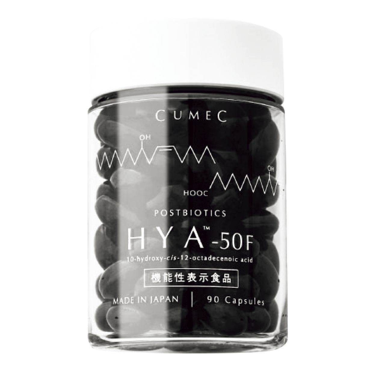 12.主成分は腸内細菌が作り出す希少な代謝産物。HYA™-50F ［機能性表示食品］ 90粒入り ¥6,900（キュメックサービスセンター）