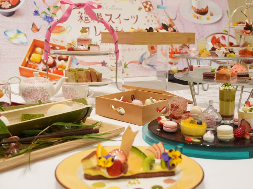 今年も開催!【箱根スイーツコレクション 2026】お得においしく春を楽しもう