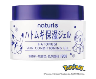 ナチュリエ ハトムギ保湿ジェル ポケモンデザイン 180g ¥990(イミュ)※数量限定。肌にのせた瞬間、ジェル状から液状に。まるで点滴のようにじわじわと水分を補給して潤いをキープしてくれる。お風呂上りのとりあえず保湿として、乳液やクリームの代わりとして、ジェルパックとしてなど、マルチに使えるアイテム。