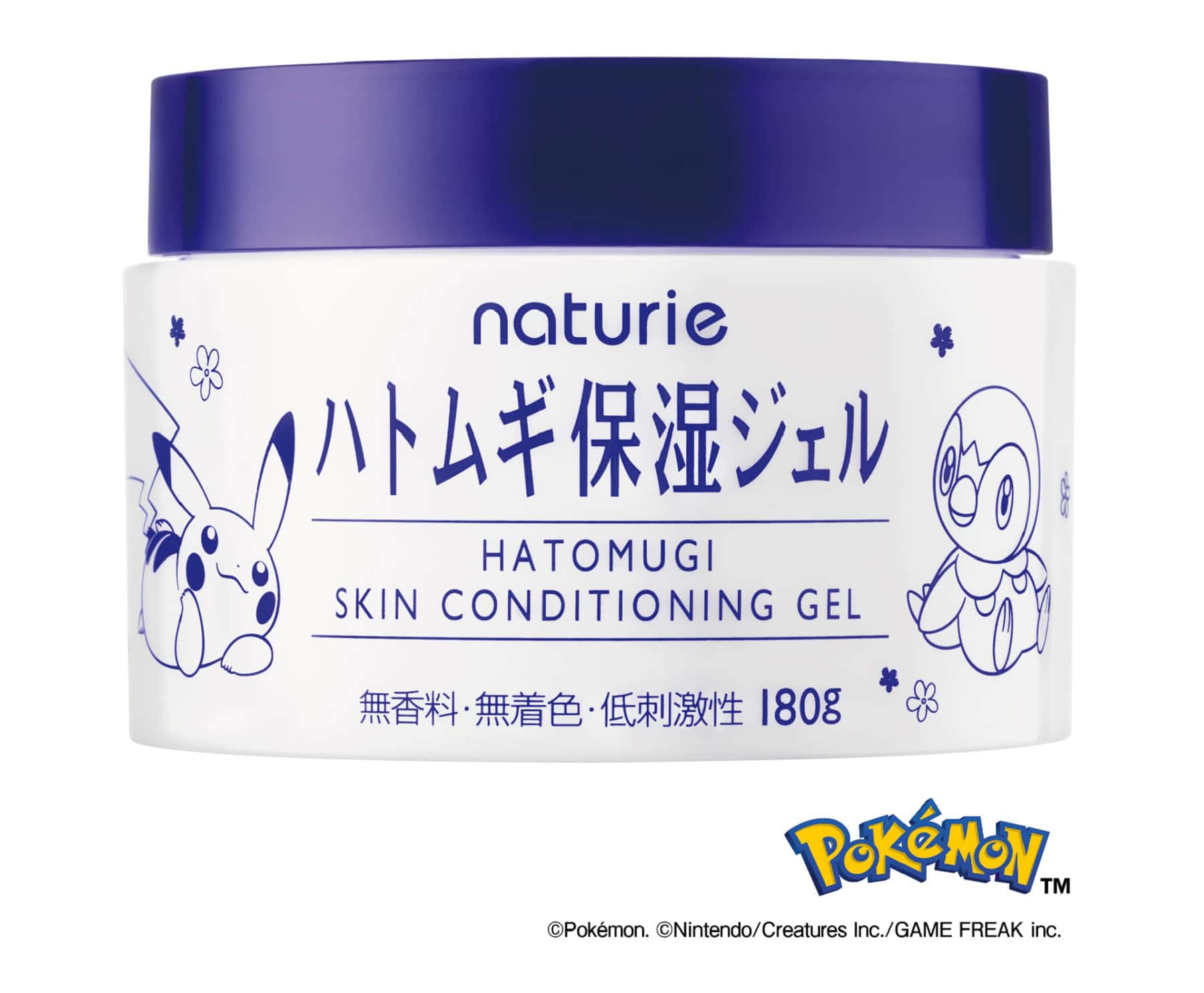 ナチュリエ ハトムギ保湿ジェル ポケモンデザイン 180g ￥990（イミュ）※数量限定。肌にのせた瞬間、ジェル状から液状に。まるで点滴のようにじわじわと水分を補給して潤いをキープしてくれる。お風呂上りのとりあえず保湿として、乳液やクリームの代わりとして、ジェルパックとしてなど、マルチに使えるアイテム。