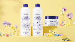 【ポケモンデザイン】早い者勝ち!ドラコス王「ハトムギ化粧水」の限定パッケージ登場