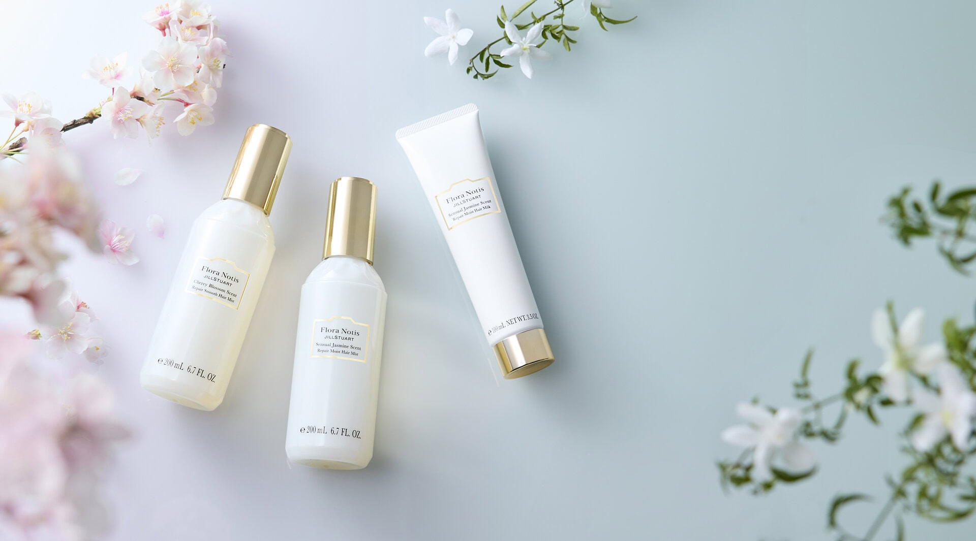 誰もが振り返る！いい香りのわたしに。フローラノーティスのヘアケアアイテム♡