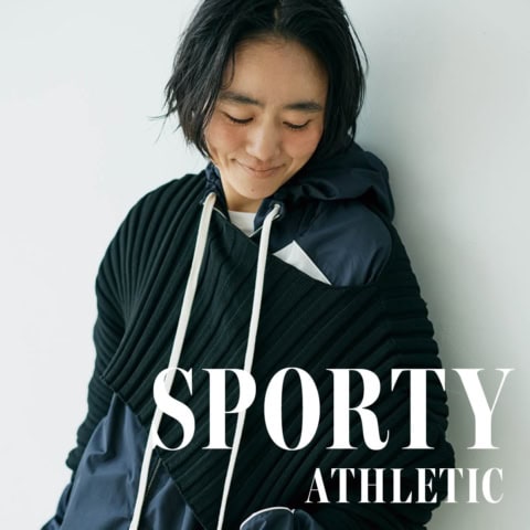 【アスレチックアイテム】での重ね着は「大人スポーティ」の最適解！｜金子綾のオール私服コーデ