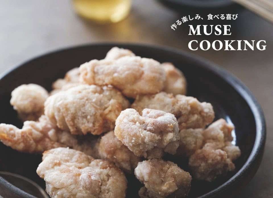 下味は水、塩、砂糖だけ! 超お手軽に作れてサクサク食感が最高においしい【塩から揚げ】レシピ