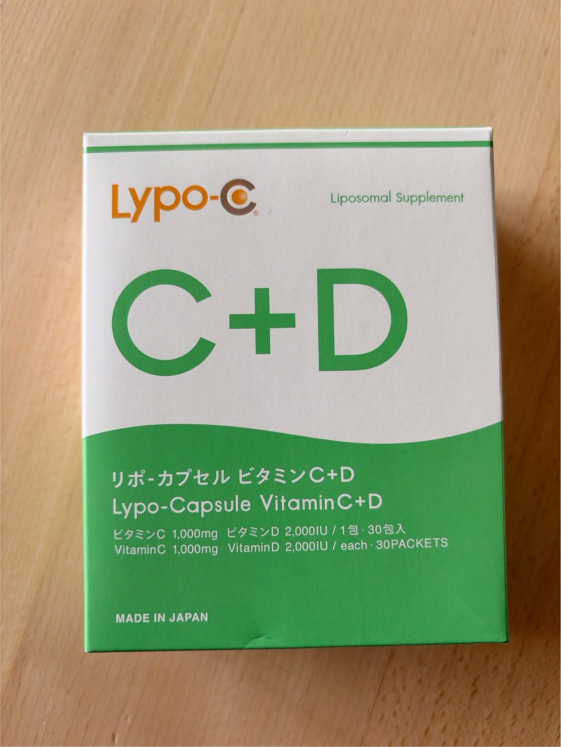 リポ・カプセル ビタミン C+D（計30包）￥8,964