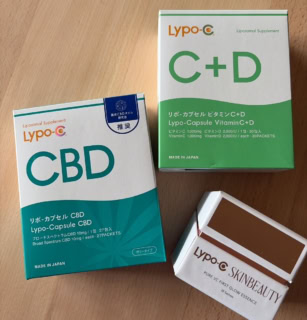 オトナミューズ編集部が絶大な信頼を置いているLypo-C(リポシー)