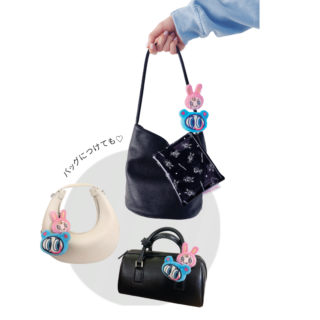 アレンジでチャームにするのも可愛い。