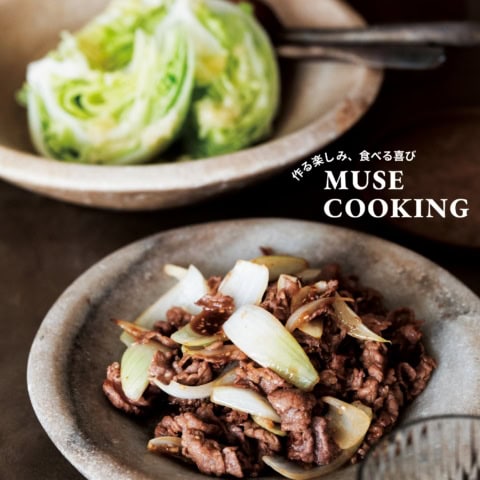 やわらか牛肉とシャキッと野菜、絶品ドレッシングで食欲そそるごちそう『焼き肉/レタスサラダ』