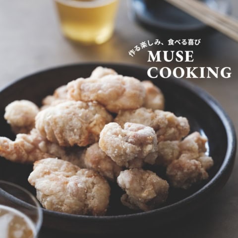 下味は水、塩、砂糖だけ! 超お手軽に作れてサクサク食感が最高においしい【塩から揚げ】レシピ