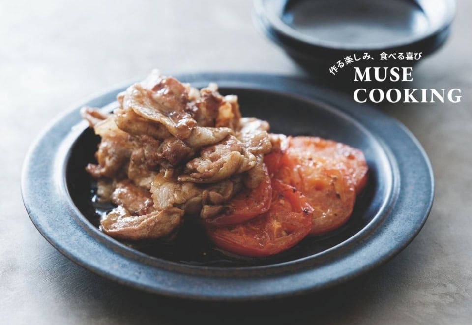 王道の甘辛味をまとった豚肉と甘酸っぱいトマトでヤミツキに!【しょうが焼きトマト添え】レシピ