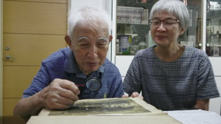 監督：ホァン・ミンチェン、リェン・チェンフイ／出演：チェン・ユウチェー／配給：太秦／公開：現在、ユーロスペースほか全国順次ロードショー © 2024 角子影音製作有限公司