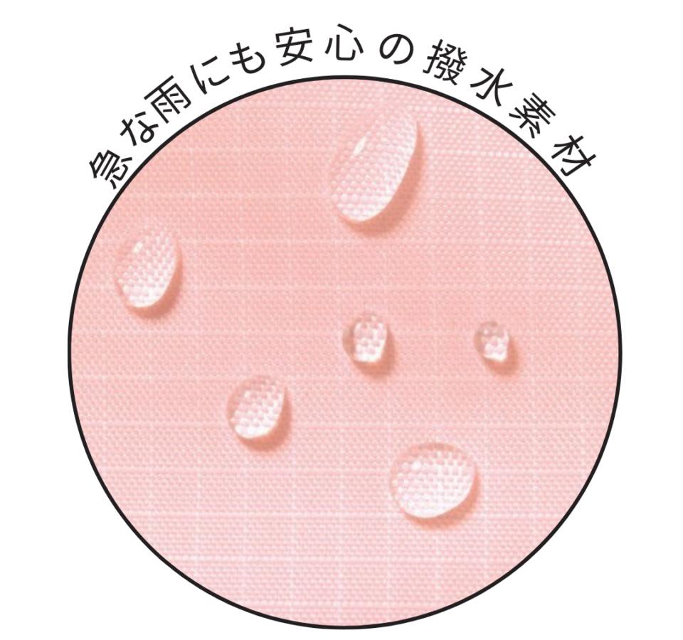 汚れがつきにくい撥水素材だから、ジムやスポーツウェアも気兼ねなく収納できる。