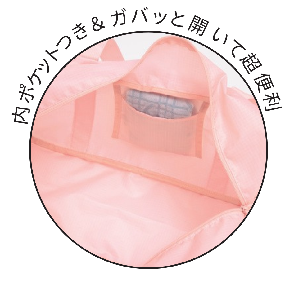 内ポケットには、ハンカチやアクセサリーなどの小物を。バッグのなかで迷子にならず、さっと取り出せる。