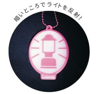 ライトを反射するリフレクター付き。