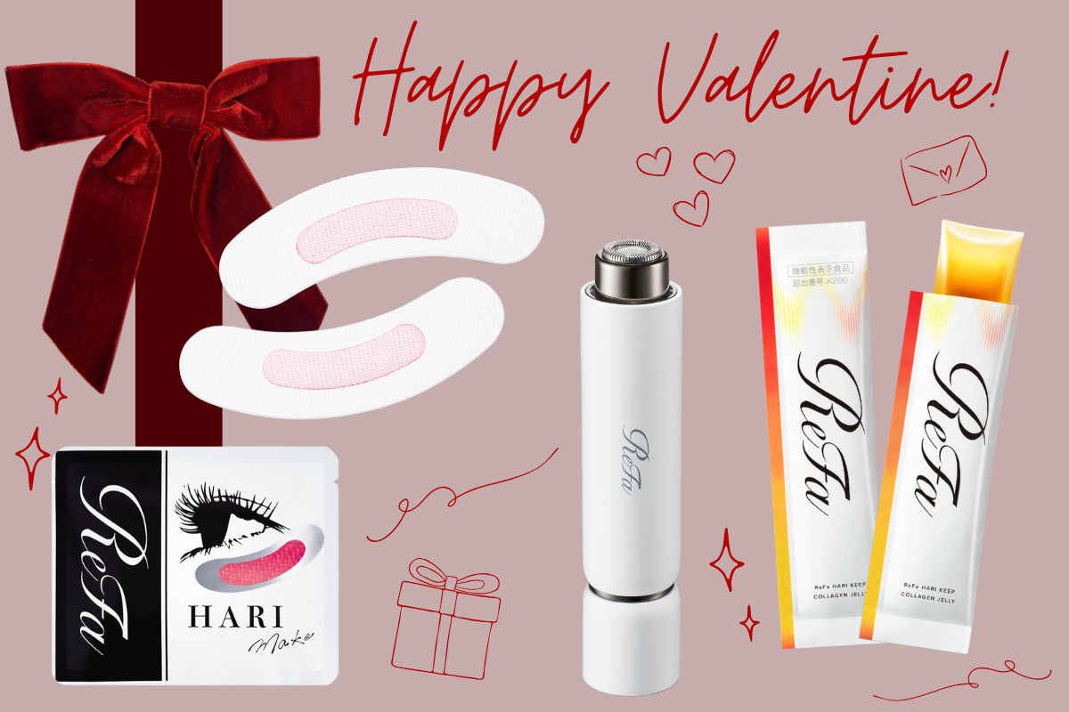 【ALL6,000円以下！】大人男性がもらってうれしい♡ 「リファ」のバレンタインギフト