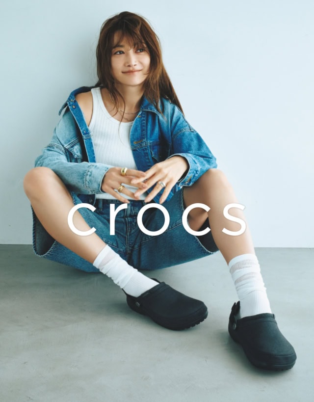 crocs|私の毎日はクロックスと——。ヨンア