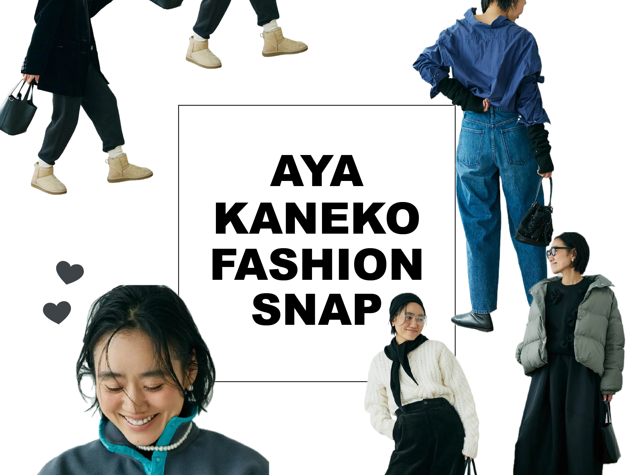 【今週末限定値引¥15500】M TO R 金子綾さん着用　JACKET LOOKBOOK】金子綾が色んなシーンで使える新作コートを紹介♡秋冬の新作