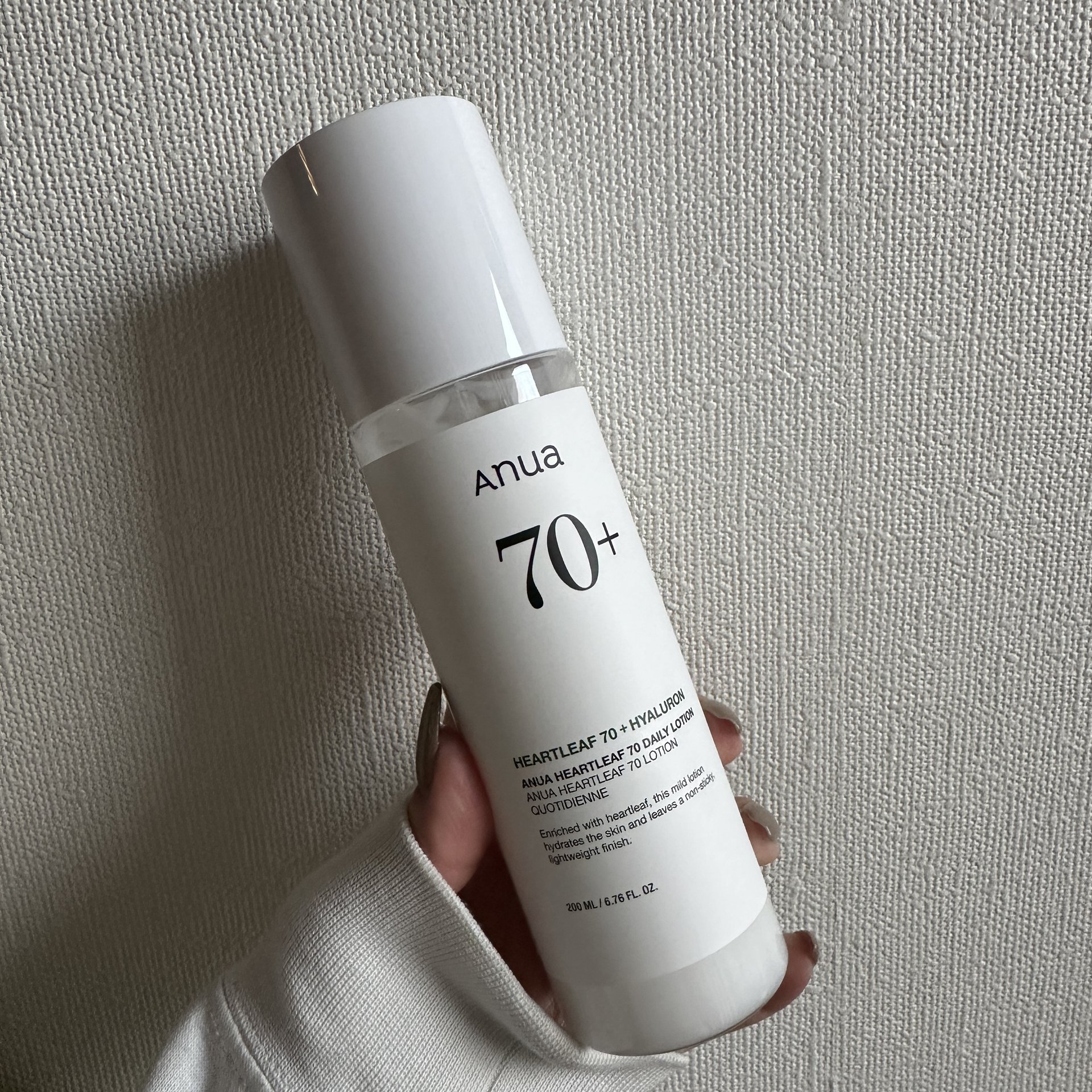 ドクダミ70デイリーローション（アヌア）