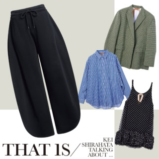 ジャケットやシャツ、キャミソール…キレイめアイテムには大人の【スエットパンツ】が大正解！