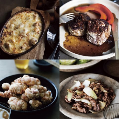 ハンバーグにグラタン、塩から揚げまで！おもてなしにもOKな【おいしい定番料理】5レシピまとめ
