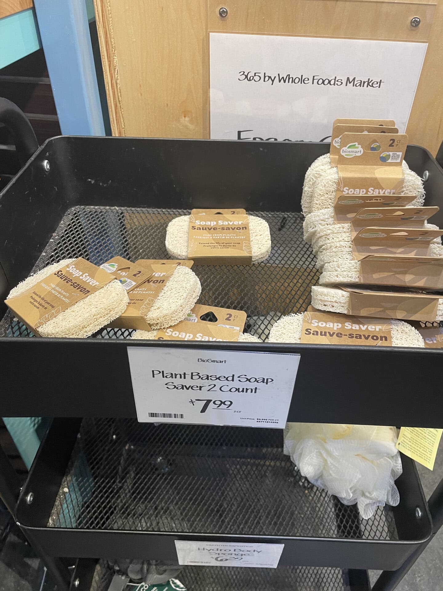 【ホールフーズマーケット】こちらが売り場。2つセットで7.99ドルです。