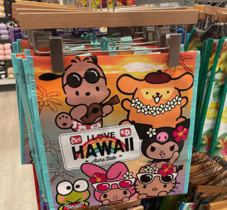 【ABC STORE】日焼けオールスターズが描かれたエコバッグ4.99ドル（約773円）。