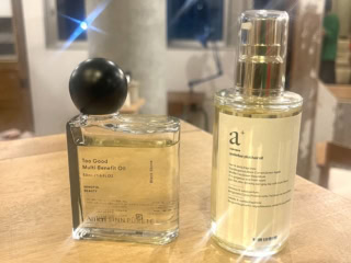 おすすめヘアオイル