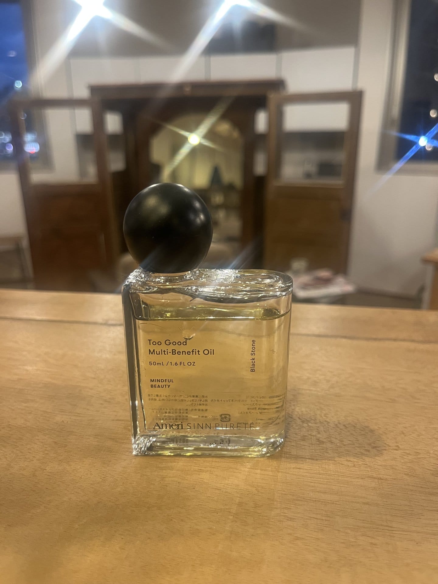 シンピュルテ「ブラックストーン」