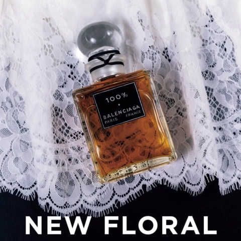 スリップドレスを辛口で着たい日には【フローラル系】の香りを。なりたい女性像で選ぶ香水5選