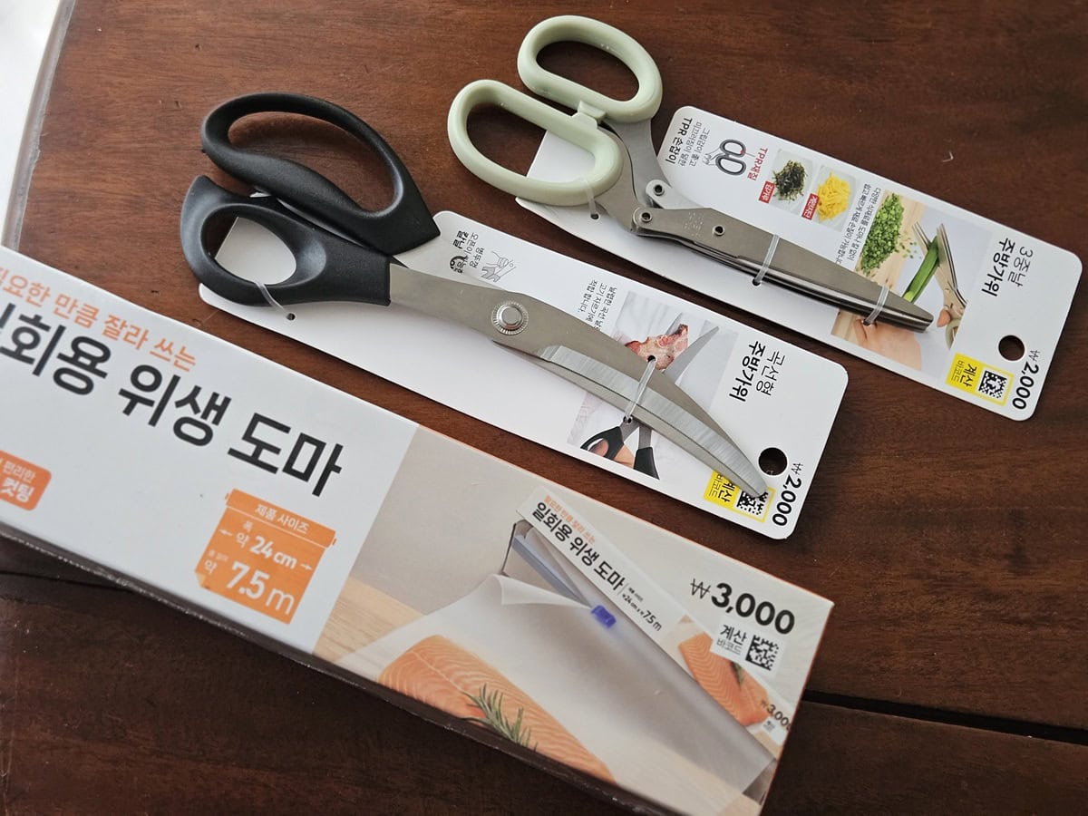 DAISOでは食品用ハサミが買い！