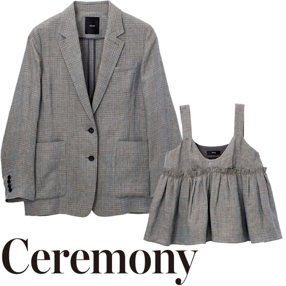 「卒入学からデニム合わせまで着まわせる」金子綾さんセレクト! 今季【セレモニーアイテム】6選