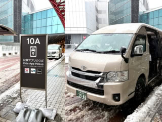 クラブメッドの飛行機つきパッケージプランを予約の場合は、新千歳空港~クラブメッド間の送迎代金が旅行代金に含まれています。今回は、宿泊プランのみでしたので、追加料金(片道ひとり¥10,700)で利用可能。ただし14日前までの予約が必須。空港送迎の時間は全てのフライトの到着・出発時間に対応していないので、ホームページでタイムスケジュールをチェックして! 搭乗便に合わせたプライベート送迎もあり。