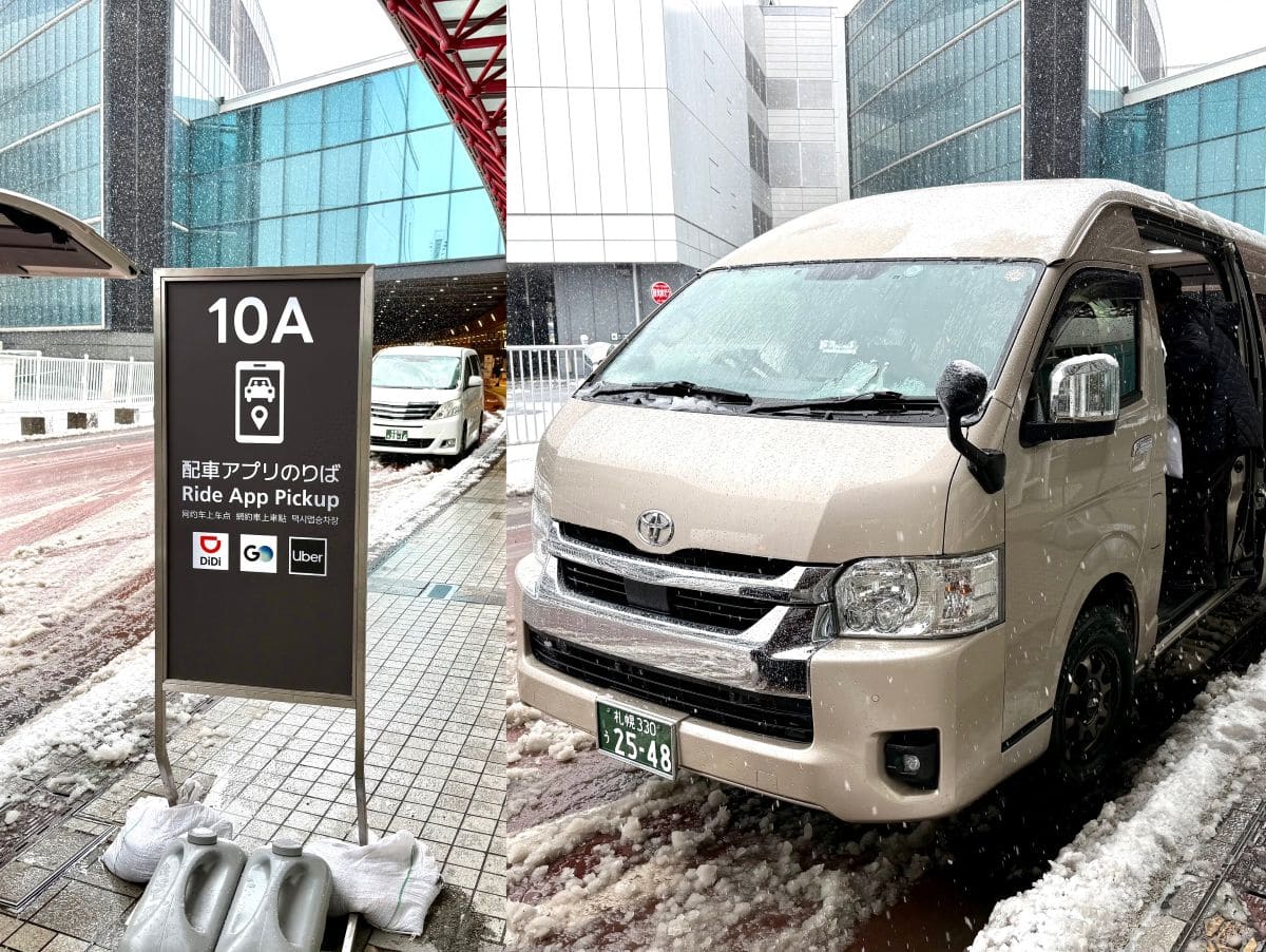 クラブメッドの飛行機つきパッケージプランを予約の場合は、新千歳空港~クラブメッド間の送迎代金が旅行代金に含まれています。今回は、宿泊プランのみでしたので、追加料金(片道ひとり¥10,700)で利用可能。ただし14日前までの予約が必須。空港送迎の時間は全てのフライトの到着・出発時間に対応していないので、ホームページでタイムスケジュールをチェックして! 搭乗便に合わせたプライベート送迎もあり。