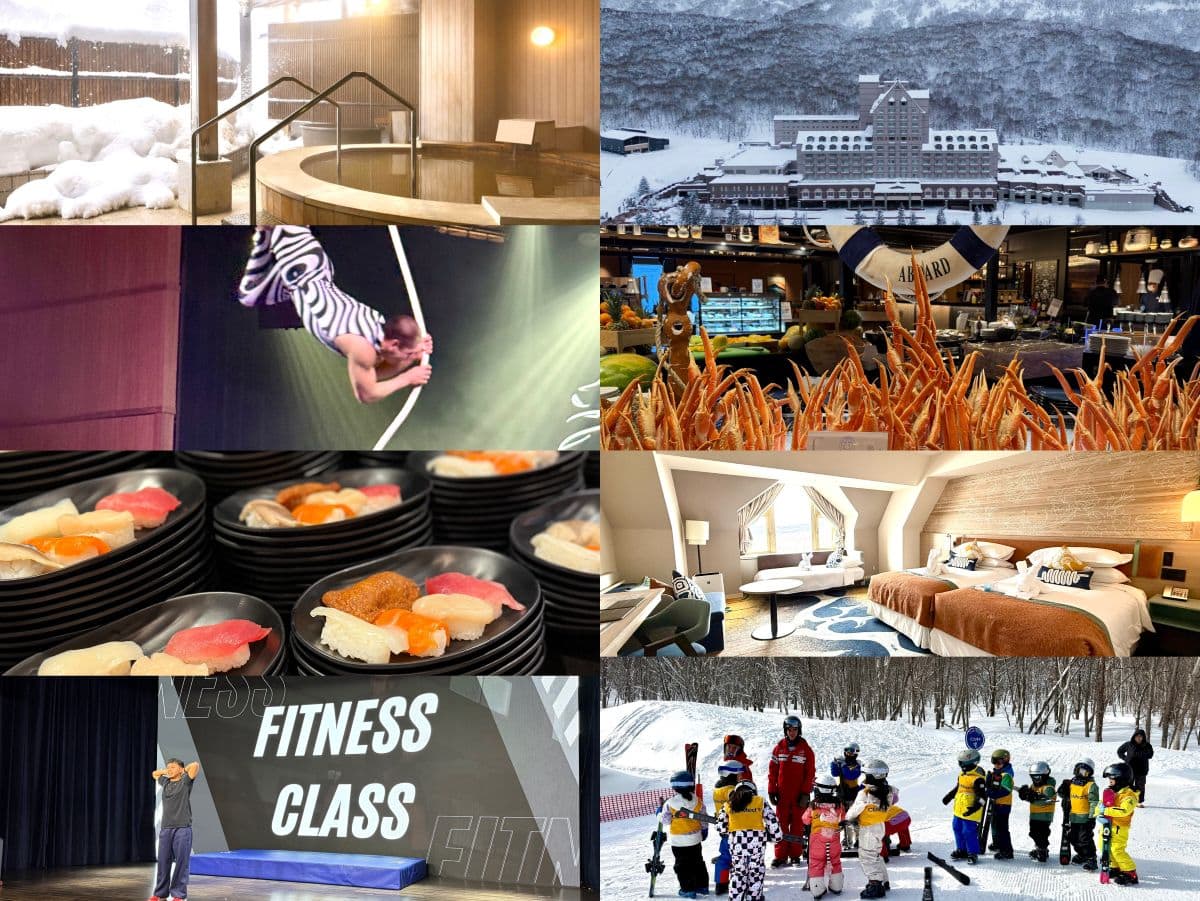 北海道の玄関口「新千歳空港」から車で約２時間。西部に位置する、キロロの美しい大自然の中に佇む「クラブメッド・キロロ グランド」へ。親子3世代でバカンスを楽しみました。