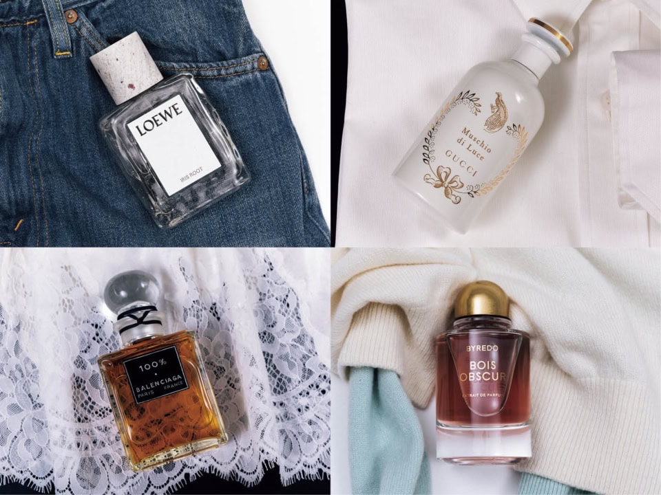 香りをまとえば、もうひとりの自分にスイッチ! 「なりたい女性像」で選ぶ【フレグランス】20選