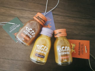 トラのイラストがポイント！毎朝のエネルギーチャージに！