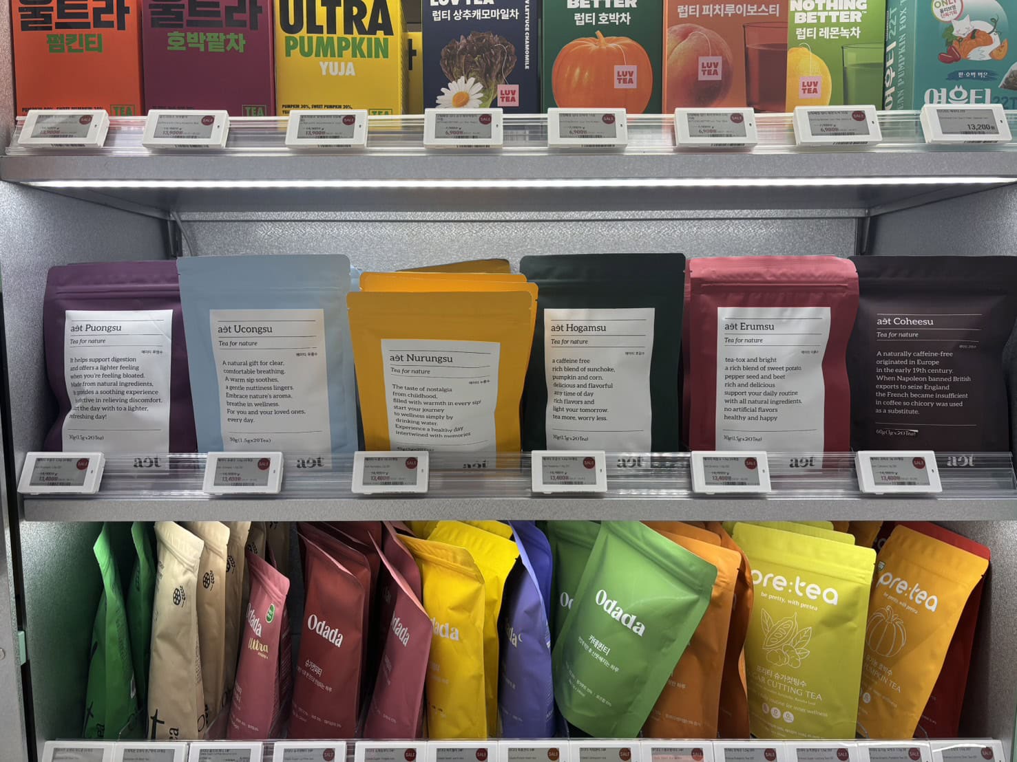 むくみ取りで大人気のあのティーバックブランドも充実！