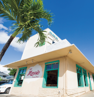 DATA ●3106 Monsarrat Ave, Honolulu, HI 96815 ●+1 808-200-1995 ●8:00~13:00(Mon-Sun) ●https://cafe-moreys.com/