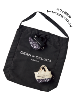 ハイビスカスコンパクトトート［H39×W30×D10㎝］各＄24