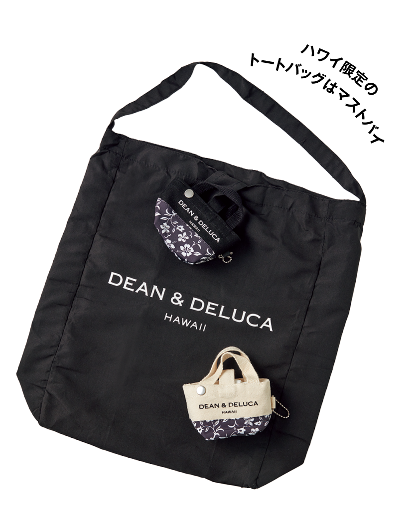 ハイビスカスコンパクトトート［H39×W30×D10㎝］各＄24