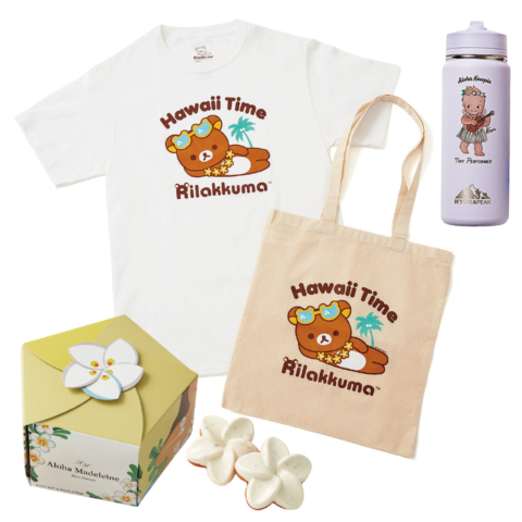 ハワイ仕様のリラックマにムーミン、キューピー…今、ハワイではキャラクターアイテムが大人気!