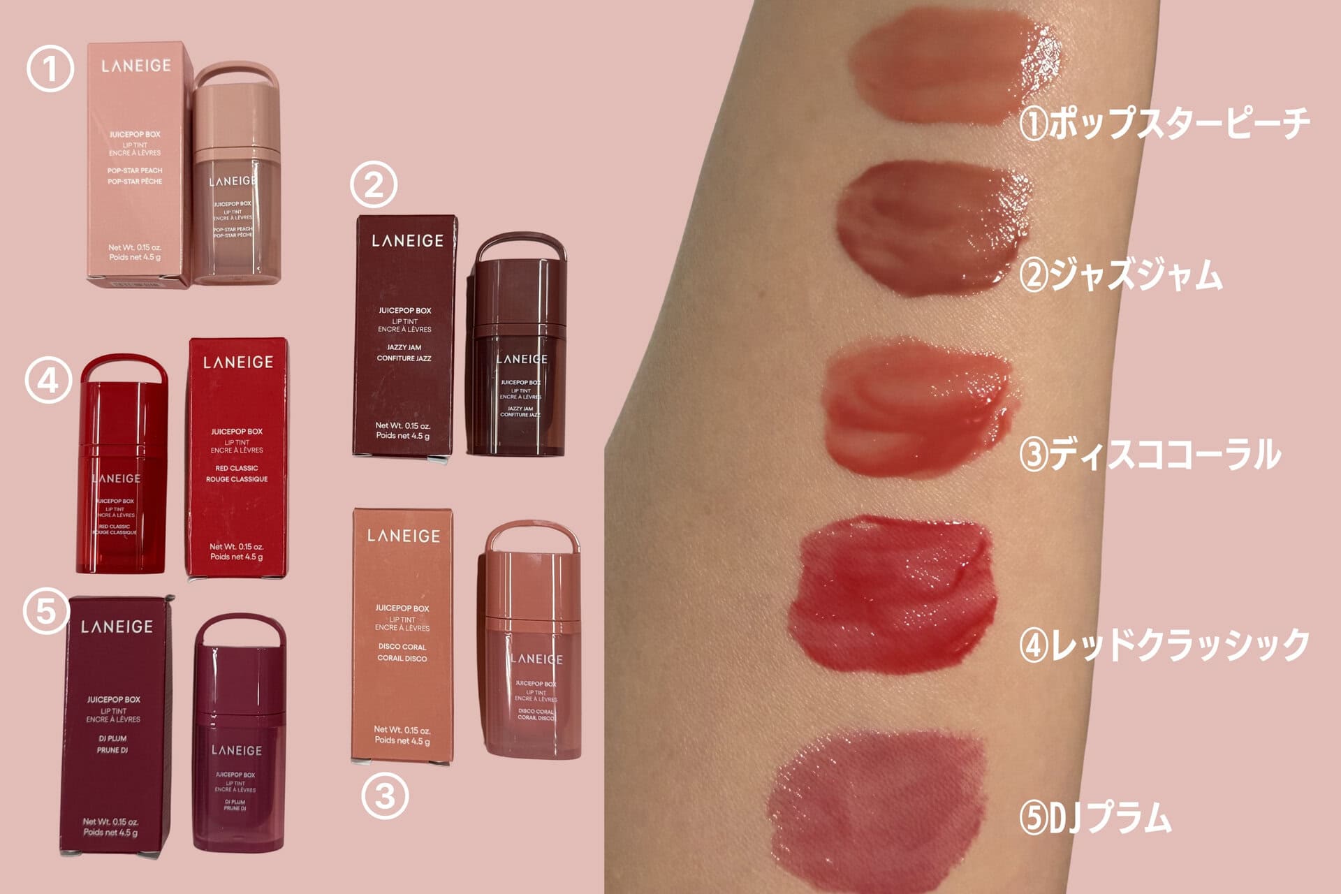 保湿・整肌成分を配合。色が唇にピタッとホールドされつつ、内側はスキンケア後のようなしっとり感が続くため、「乾いて色がポロポロ落ちる」という悲劇を防いでくれるのです。